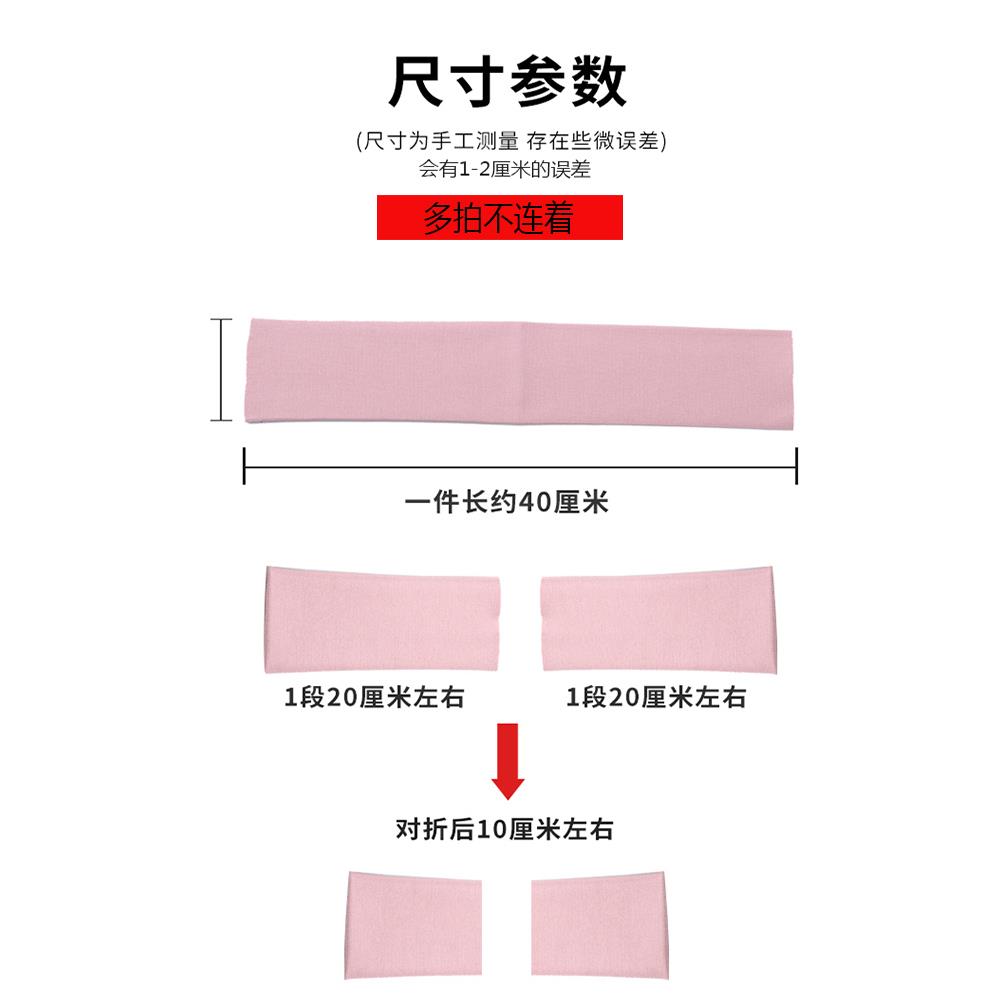 裤子加长的接边布儿童裤脚口加厚运动衣袖口松紧新款毛衣辅料裤腿