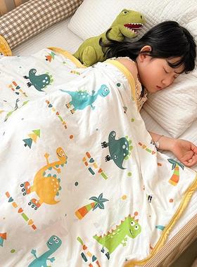 A类针织夏凉被儿童卡通恐龙夏被幼儿园空调被盖毯沙发午睡毯夏季