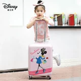 Дисней, мультяшный милый чемодан с сидением, 20 дюймов