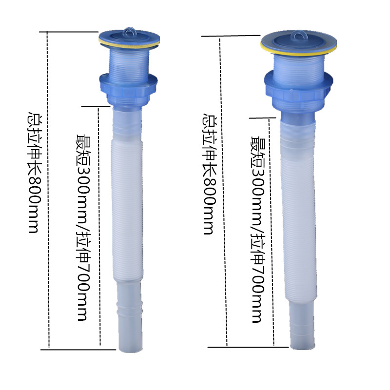 拖把池防臭下水管洗衣池带滤网老式陶瓷盆排水管菜盆下水器伸缩管 - 图2