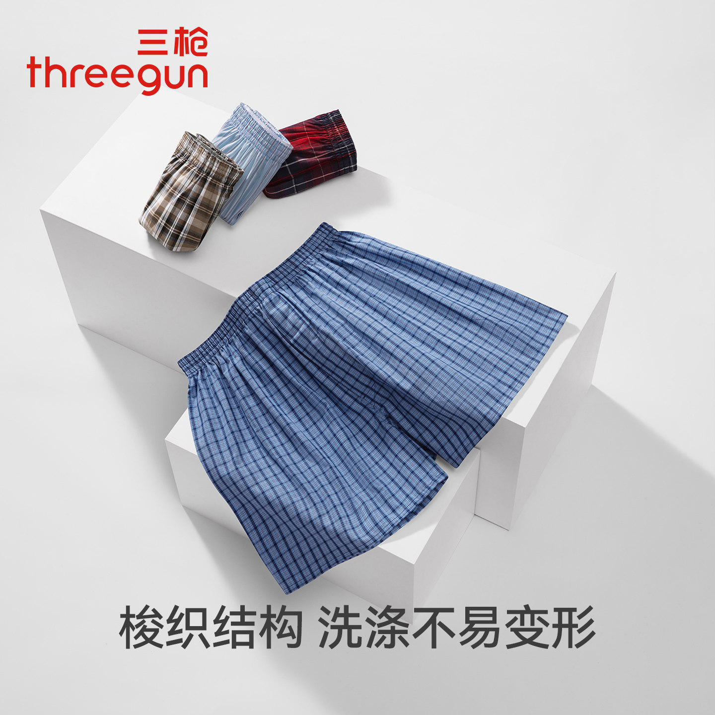 图 5