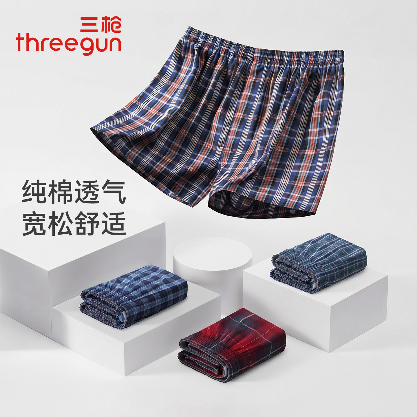 图 4