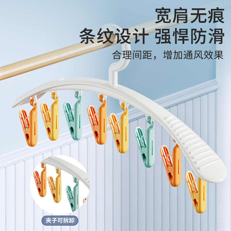 图5