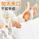 Bedding quilt large clip multi-functional clothes quilt fixing
