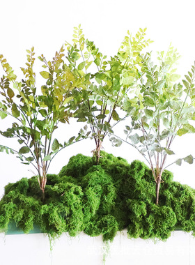 仿真花假花小把束绿植盆栽装饰植物隔断花箱造景插花配材薄荷叶