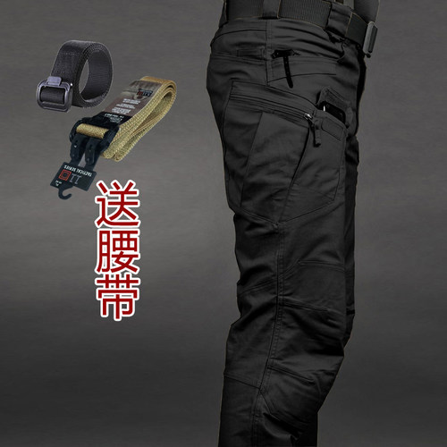 秋冬季IX7战术裤男执政官军迷作训裤9特种兵加绒工装裤宽松冲锋裤 - 图1