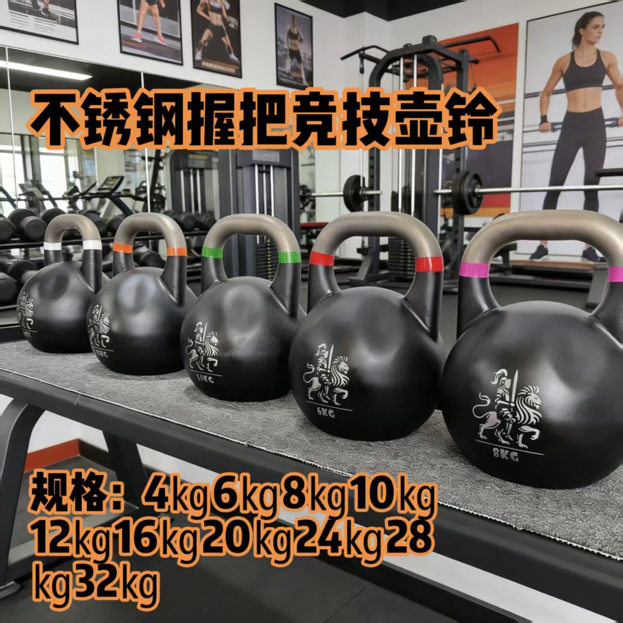 图5