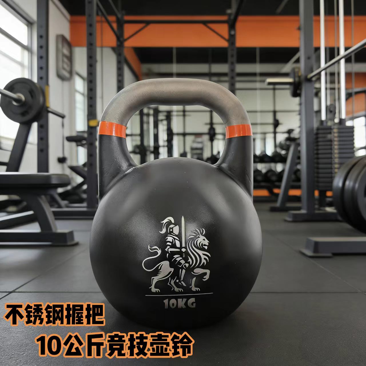 图2
