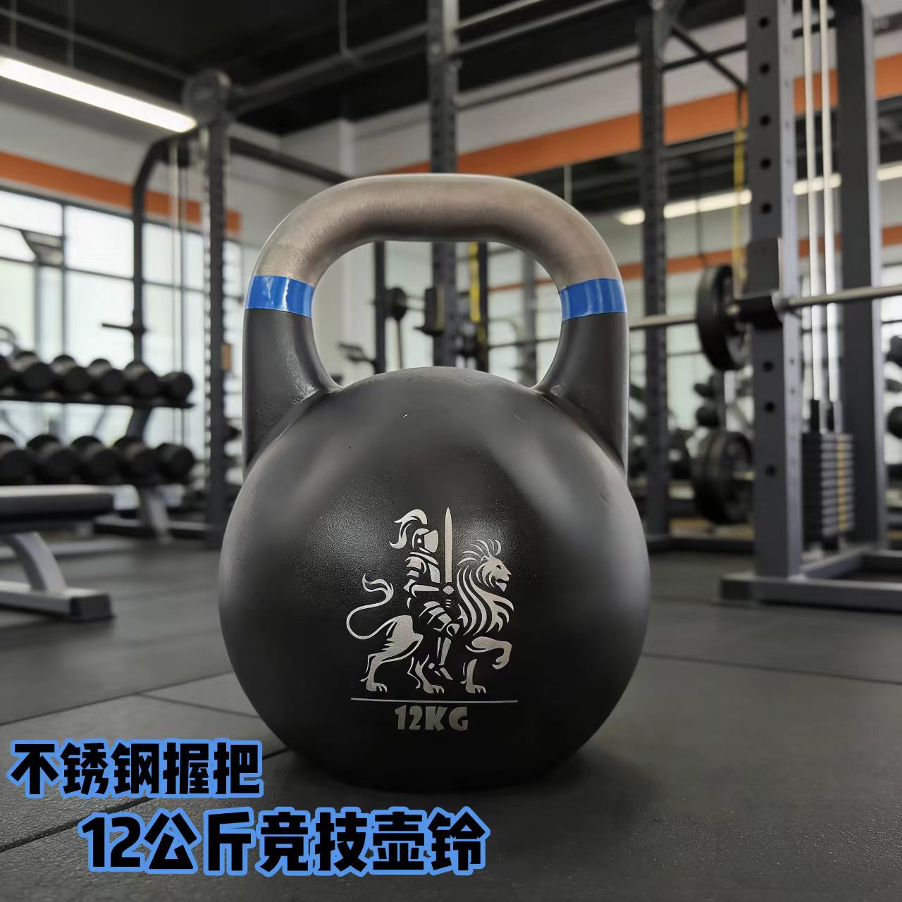 图3