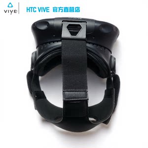 HTC vive1.0 vr眼镜vr游戏智能设备PC头显减重VR套装原厂一代头盔