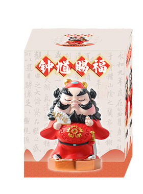钟馗工位摆件职场防小人情绪稳定