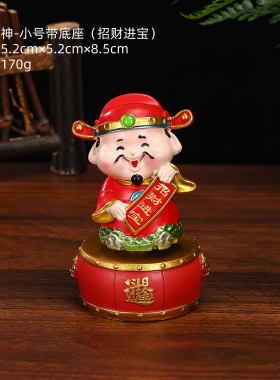 新款财神爷桌面摆件招财躺赢礼品