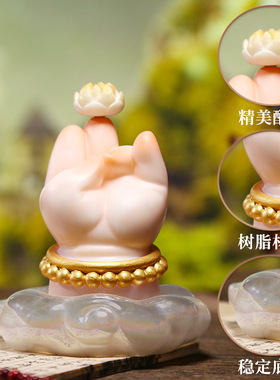 佛手好运连连摆件解压神器小夜灯