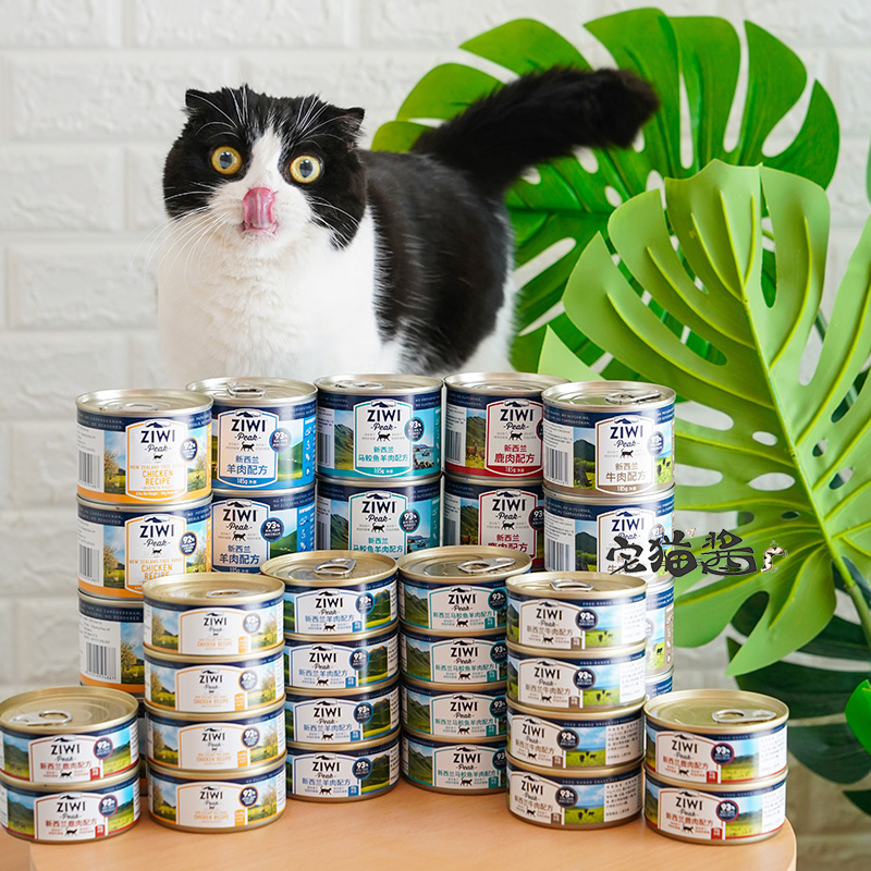 宅猫酱 ziwi滋益巅峰猫罐头鸡肉牛肉鳕鱼猫湿粮进口营养主食罐6罐 - 图0