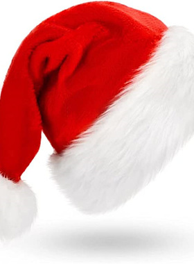 High Quality Christmas Xmas Soft Hat Santa Claus Red Short