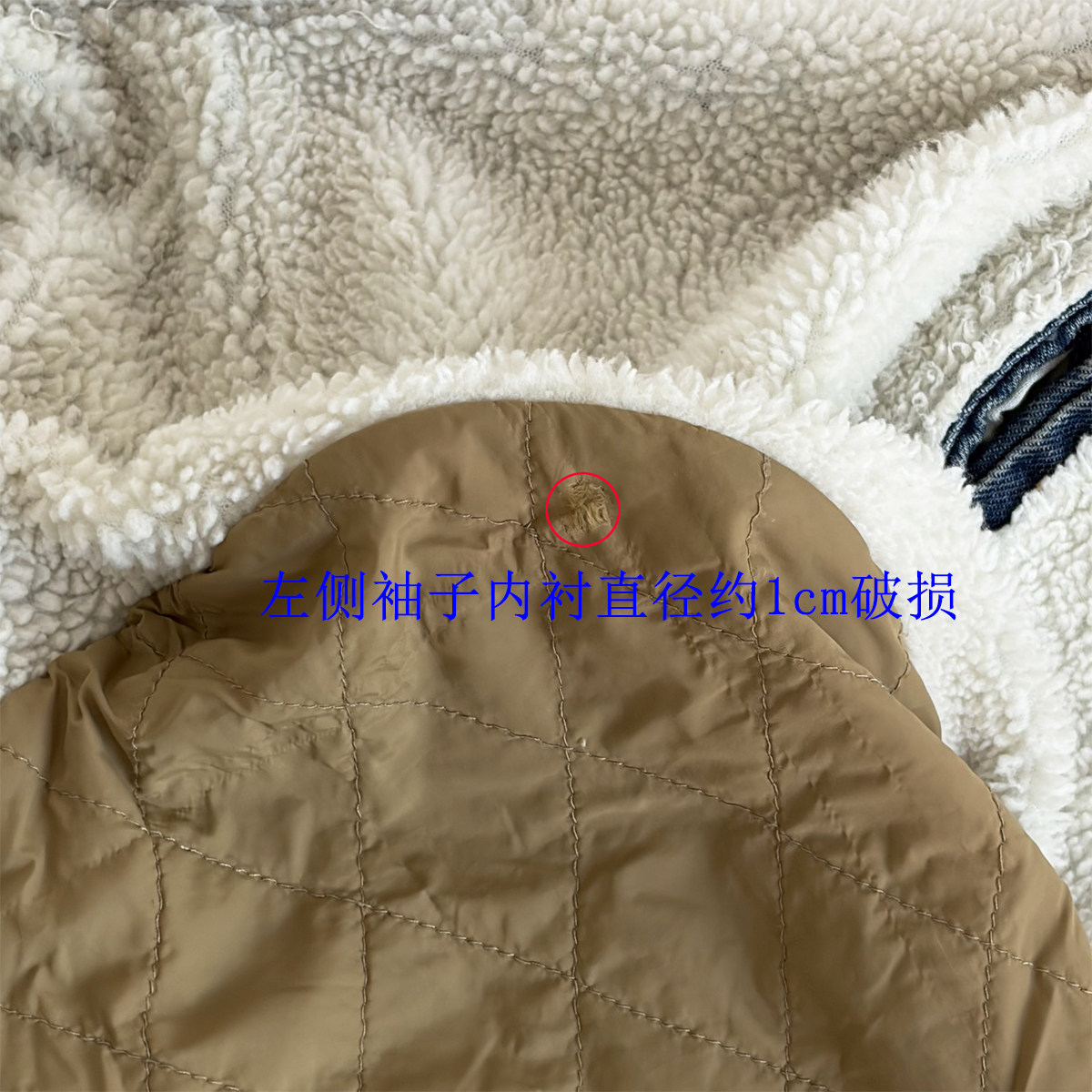 特价微瑕-Levi's李维斯男冬季加厚仿羊羔绒牛仔夹克棉衣外套0044,淘宝优惠券,粉丝福利购,淘宝优惠卷