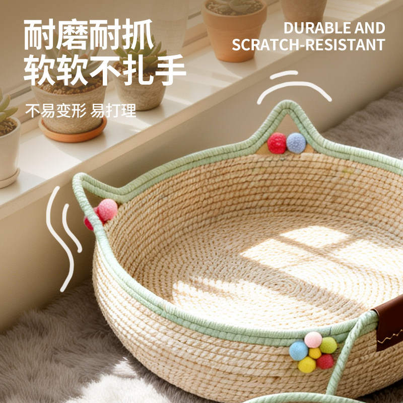 商品缩略图 2