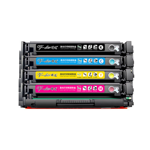 晖达适用佳能CRG046硒鼓MF735cdw MF732Cdw 731 733 734 735Cx LBP654cdw cnw 653 652c打印机粉盒墨盒 - 图0