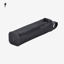 SPECIALized lightning swat Pod frame under-tube concealed containing bag