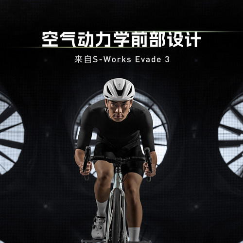 SPECIALIZED闪电 PROPERO 4 MIPS 破风气动公路自行车骑行头盔 - 图0