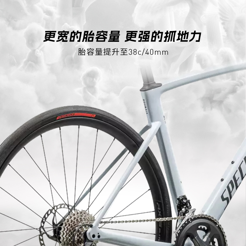 SPECIALIZED闪电 ROUBAIX SL8男/女耐力碳纤维骑行公路自行车-图2