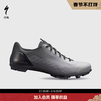 SPECIALIZED LIGHTNING S-WORKS RECON LACE COMPETITION MOUNTAIN CROSS-COUNTRY BIKE RIDING LOCK SHOES