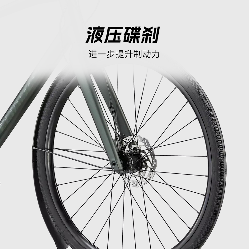 SPECIALIZED闪电 SIRRUS X 4.0 EQ 装备铝合金健身通勤公路自行车 - 图2