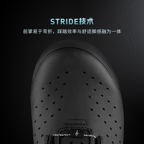 SPECIALIZED闪电 RECON 1.0 男女舒适越野山地林道自行车骑行锁鞋 - 图0