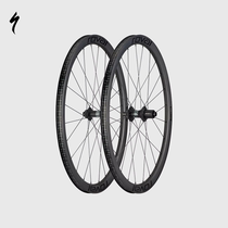 ROVAL RAPIDE C38 opening disc brake version Carbon fiber road wheel set pair