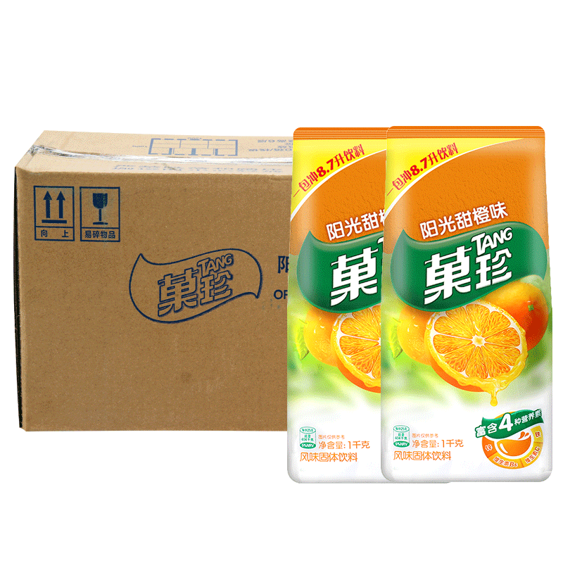 亿滋菓珍阳光甜橙味1kg*整箱冲饮 趣童食品冲饮果汁
