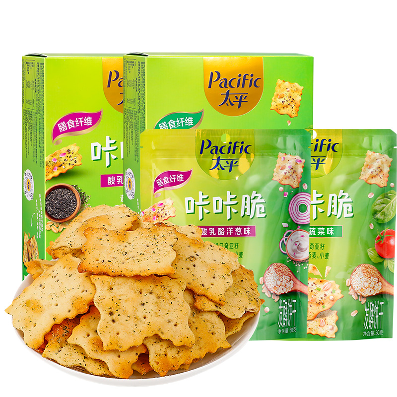 太平咔咔脆100g混合蔬菜味洋葱味梳打饼干小轻脆休闲零食品小吃 - 图0