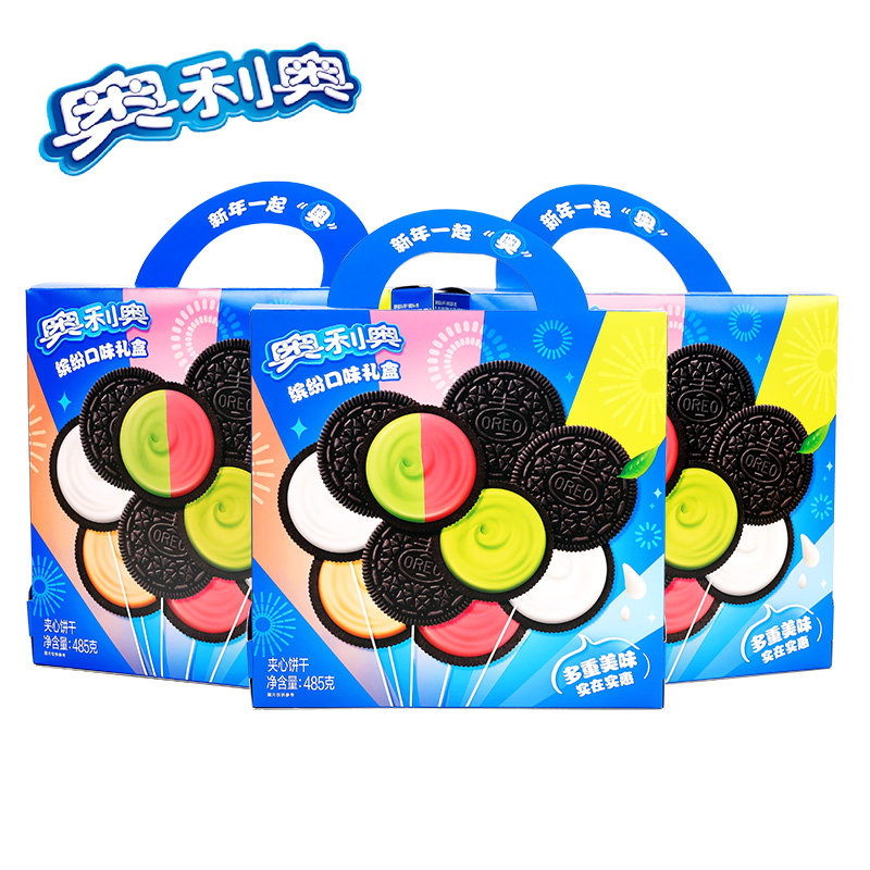 奥利奥饼干48.5g*40袋礼盒装夹心饼干巧克力原味独立小包休闲零食,淘宝优惠券,粉丝福利购,淘宝优惠卷
