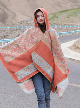 民族风斗篷披肩流苏女