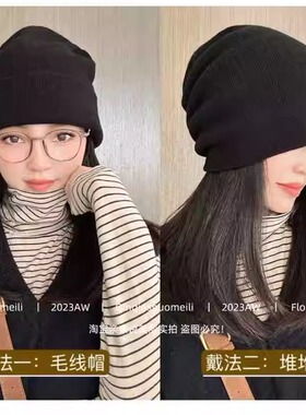 100%澳洲纯羊毛高品质纯色灰色男女情侣两用毛线帽保暖针织冷帽冬