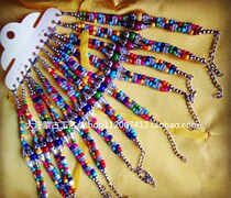 Mongolian handmade footsteps Inner Mongolia ethnic crafts Crafts Gifts Swing Accessories of ethnic clothing accessories Hand Crafts Gift Hem Accessories Bulk Hair