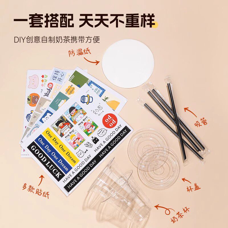 图5