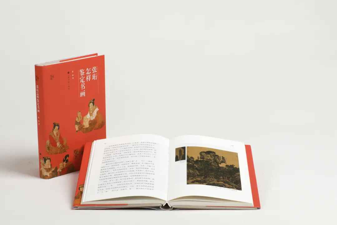 日鉴定书 新人首单立减十元 22年1月 淘宝海外 日鉴定书 新人首单立减十元 22年1月 淘宝海外