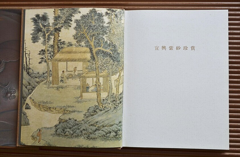 三联版】宜兴紫砂珍赏顾景舟另荐紫砂壶全书紫音希声茶道文心茗壶