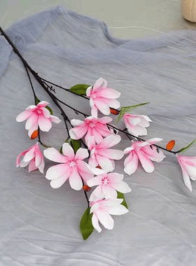 装饰仿真花玉兰花绢花