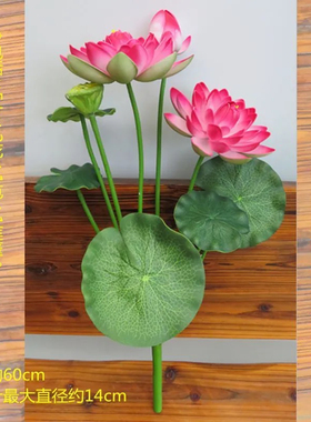 新品仿真EVA莲花pu莲花9头荷花供佛税金盆栽装饰荷花家居餐厅摆放
