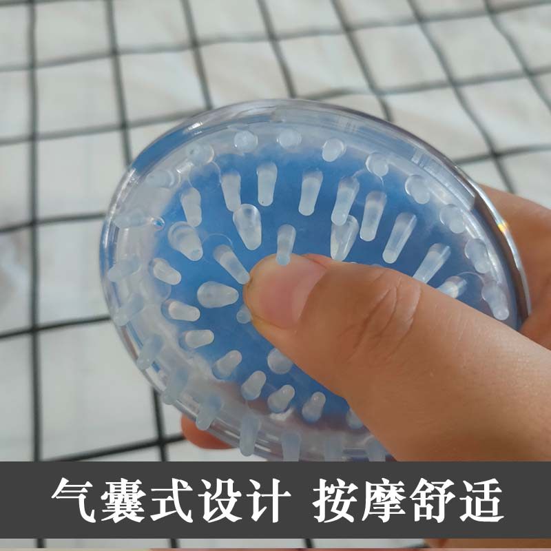 硅胶洗头刷子成人圆形洗头发神器头部按摩刷头梳长发洗发梳头皮刷,淘宝优惠券,粉丝福利购,淘宝优惠卷