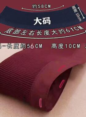 可拆洗羽绒服防脏领棉质螺纹衣服