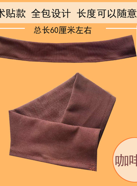 可拆洗羽绒服防脏领棉质螺纹衣服