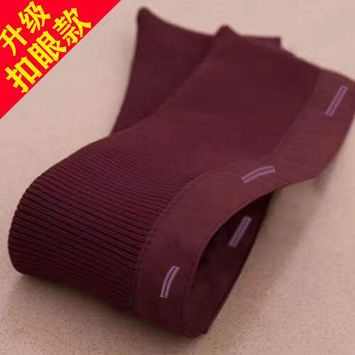 羽绒服领子保护套可拆卸螺纹保暖假领子免洗可替换领子 - 图1