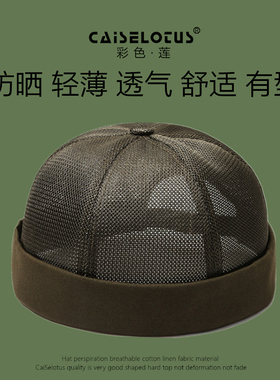 瓜皮帽子夏季无帽檐防晒雅痞帽男