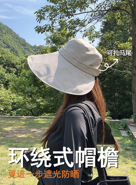 逛街帽子戴发女休闲百搭夏季