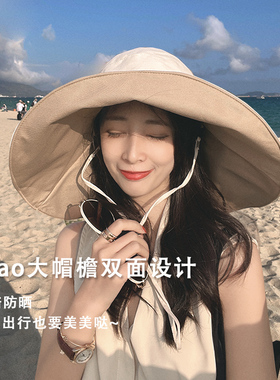 本推荐！女双面渔夫帽大帽檐帽子