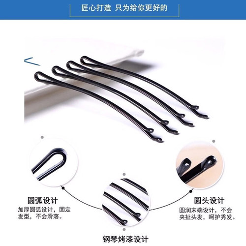 气质女发夹一字夹刘海夹韩国顶夹边夹成人盘头发黑色小夹卡子头饰 - 图2