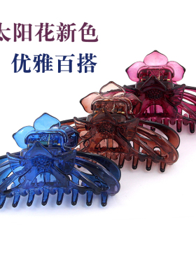 简约韩国定制中号发夹