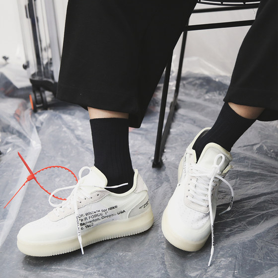Basic retro simple style girls couple cotton socks